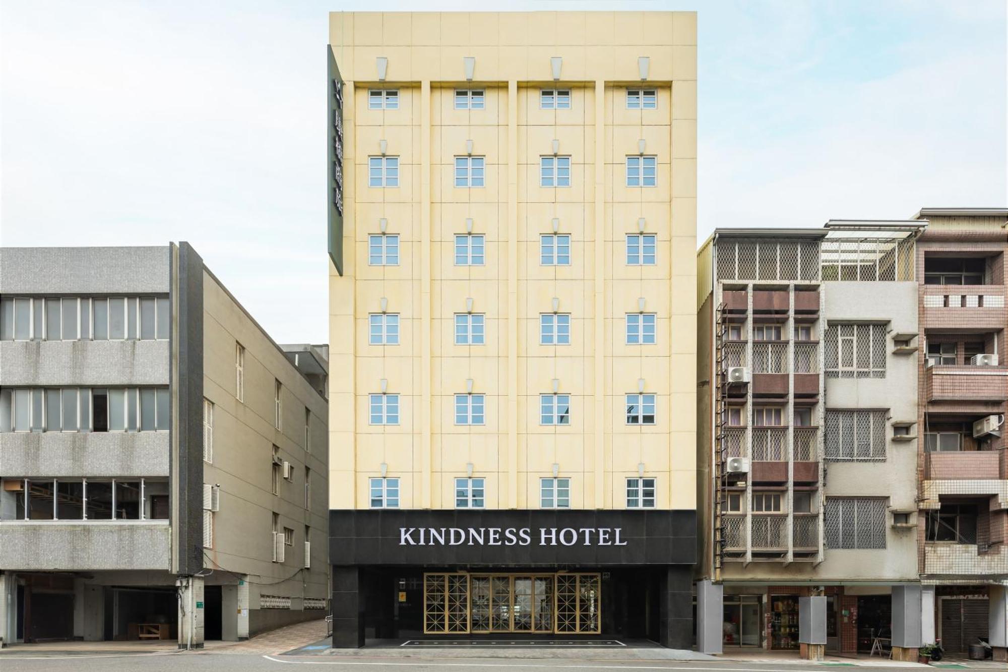 Kindness Hotel - Tainan Chihkan Tower Exterior foto