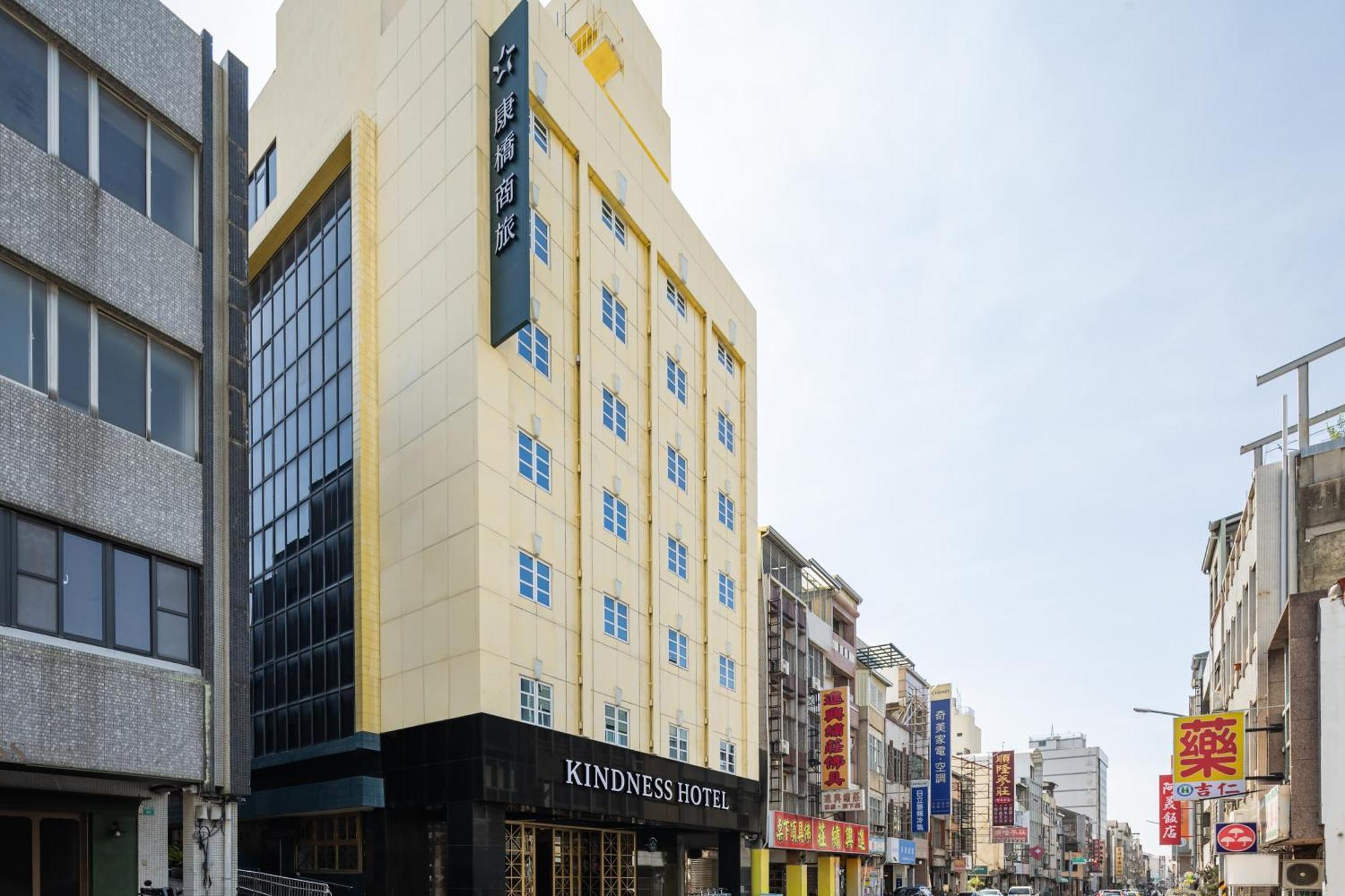 Kindness Hotel - Tainan Chihkan Tower Exterior foto